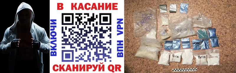 Купить закладку Марихуана  A-PVP  Гашиш  АМФ  Мефедрон  Сарапул
