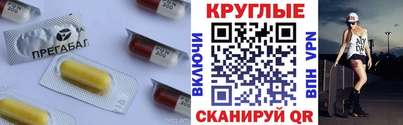 Купить закладки Сарапул Ecstasy 280мг