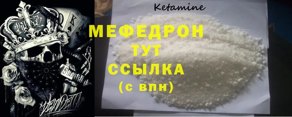 дживик Дмитровск