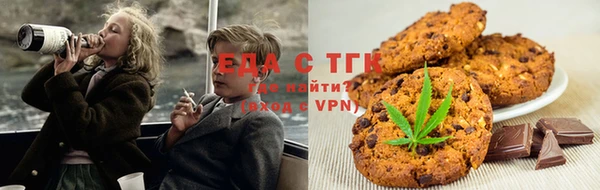дживик Дмитровск