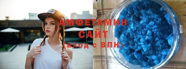 дживик Дмитровск