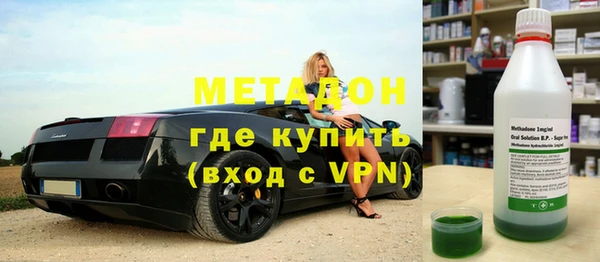 прущий лед Дмитров
