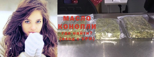 дживик Дмитровск