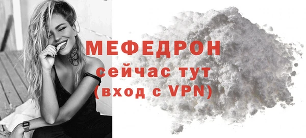 гидра Дмитриев