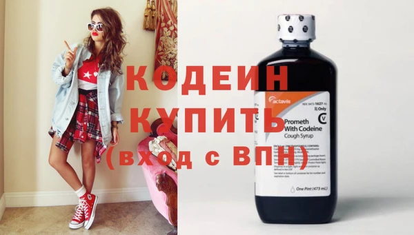 гидра Дмитриев