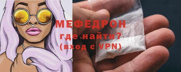 прущий лед Дмитров