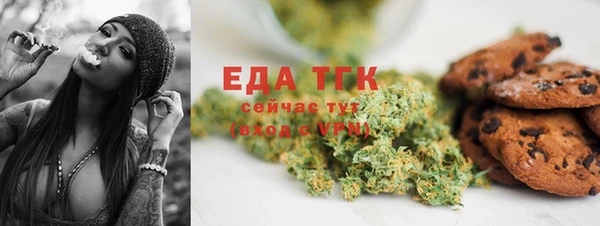 прущий лед Дмитров