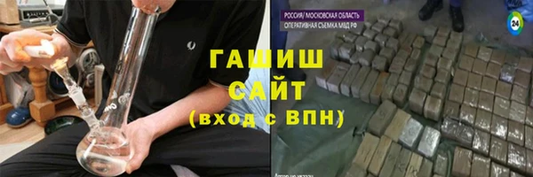 гидра Дмитриев