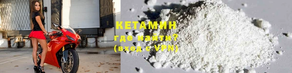 дживик Дмитровск
