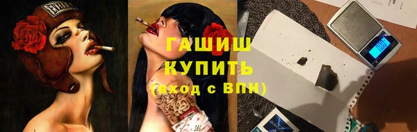 прущий лед Дмитров