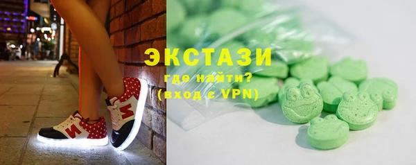 прущий лед Дмитров