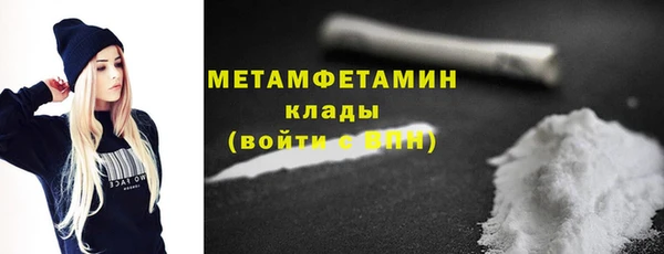 гидра Дмитриев