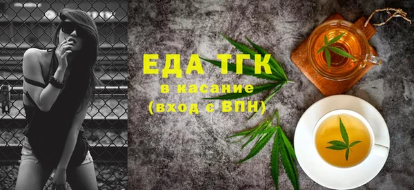 гидра Дмитриев