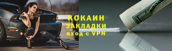 дживик Дмитровск