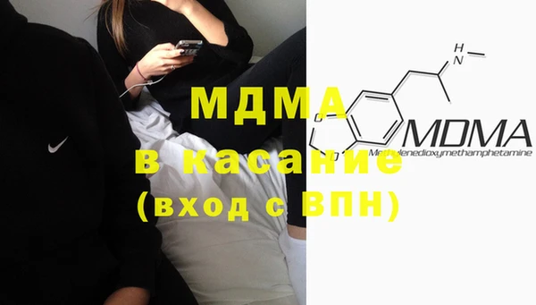 дживик Дмитровск