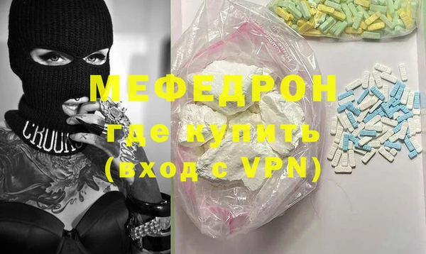 гидра Дмитриев