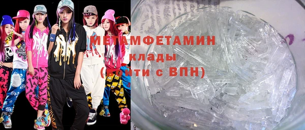 гидра Дмитриев