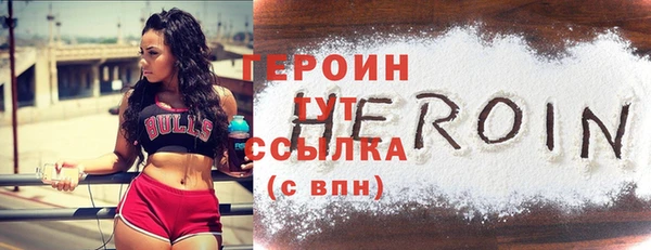 прущий лед Дмитров