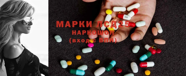 дживик Дмитровск