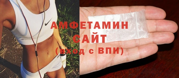 гидра Дмитриев