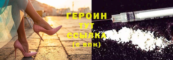 дживик Дмитровск