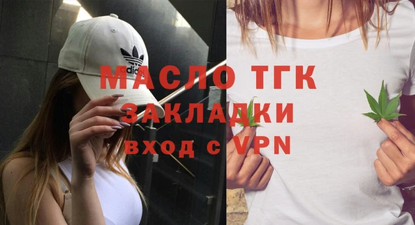 прущий лед Дмитров