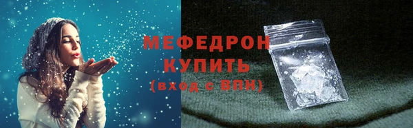 гидра Дмитриев