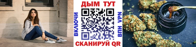 Купить где  Сарапул  МАРИХУАНА сатива 
